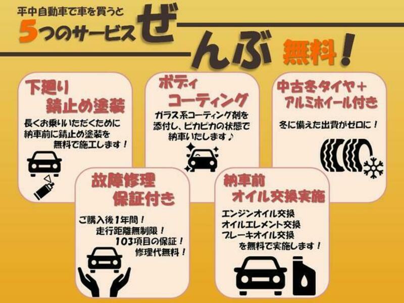 COROLLA TOURING