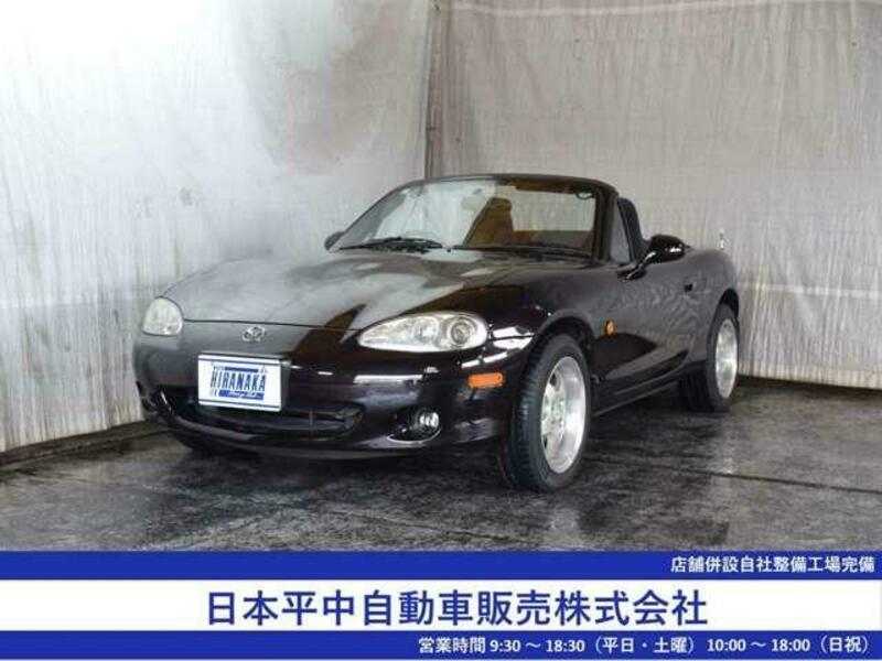 MAZDA ROADSTER