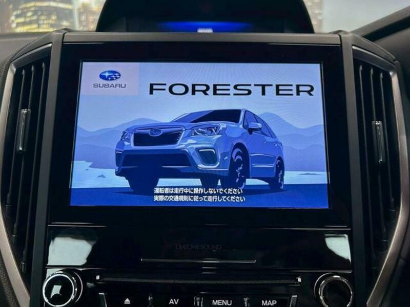 FORESTER