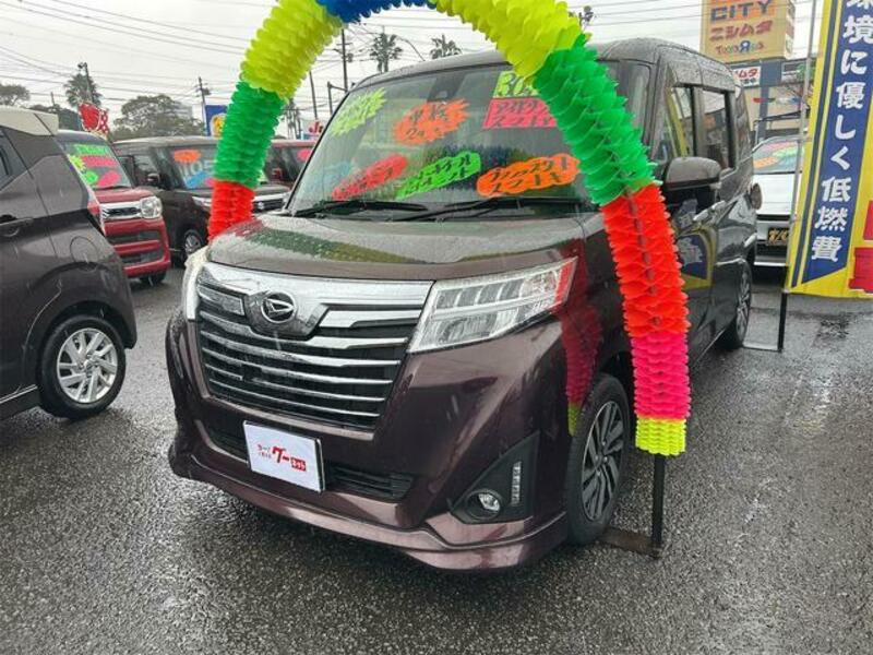 DAIHATSU THOR