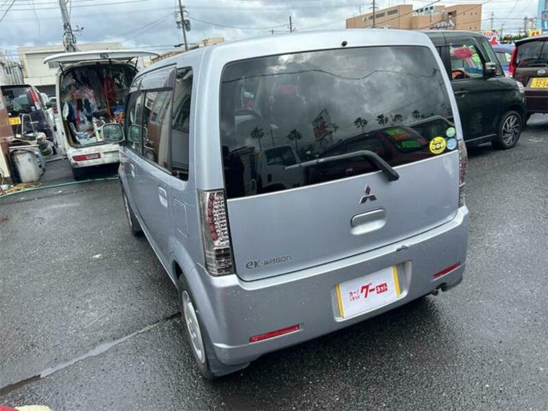 EK WAGON