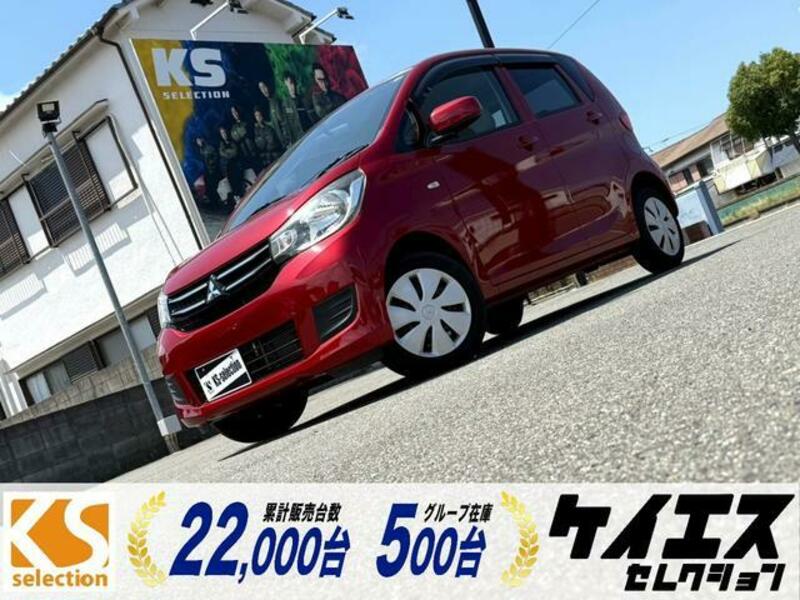 MITSUBISHI EK WAGON