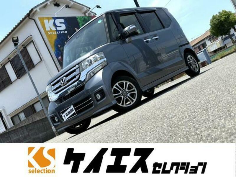 HONDA N BOX CUSTOM