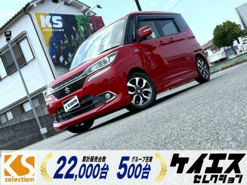 SUZUKI SOLIO BANDIT