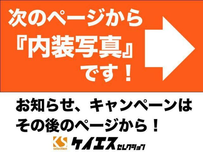 NOTE