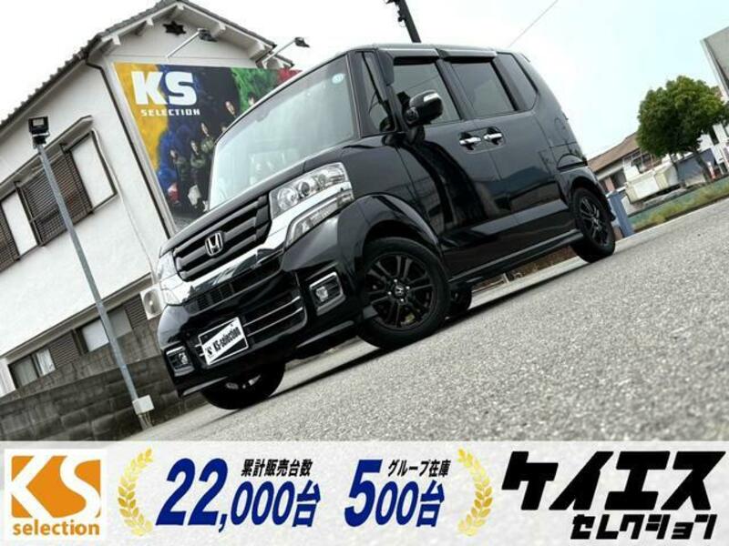 HONDA N BOX CUSTOM