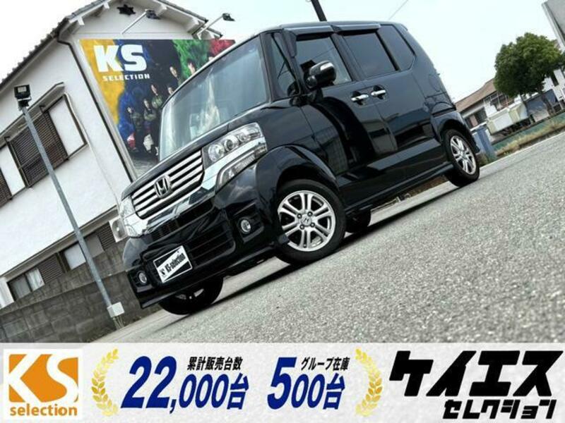 HONDA N BOX CUSTOM