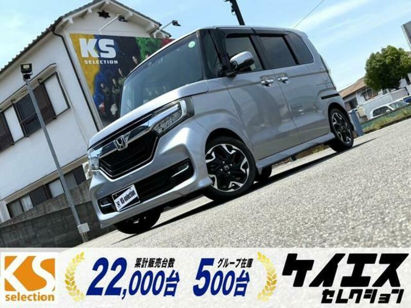 HONDA N BOX CUSTOM