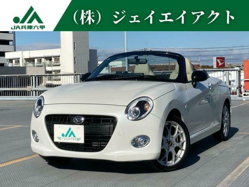COPEN-0