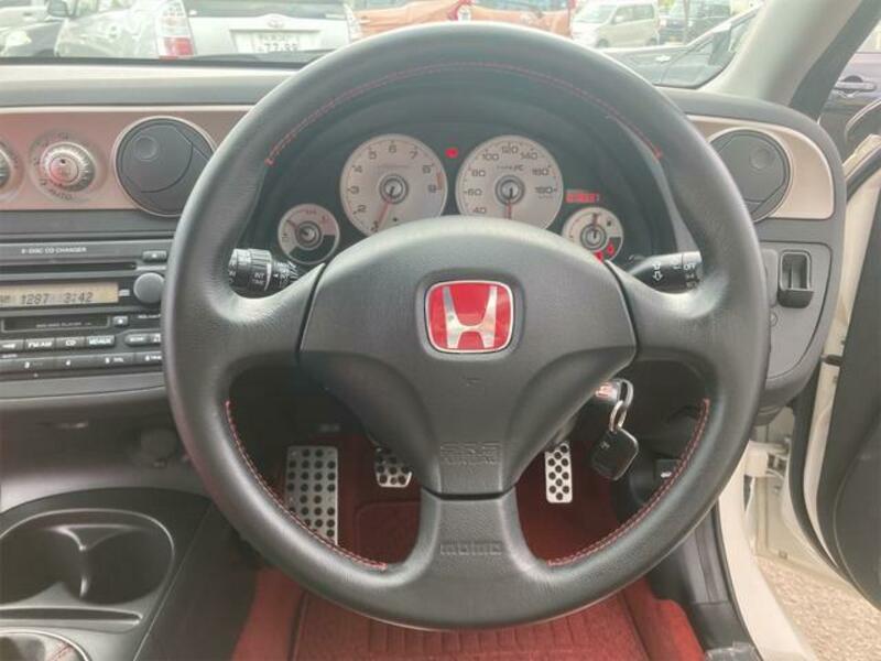 INTEGRA
