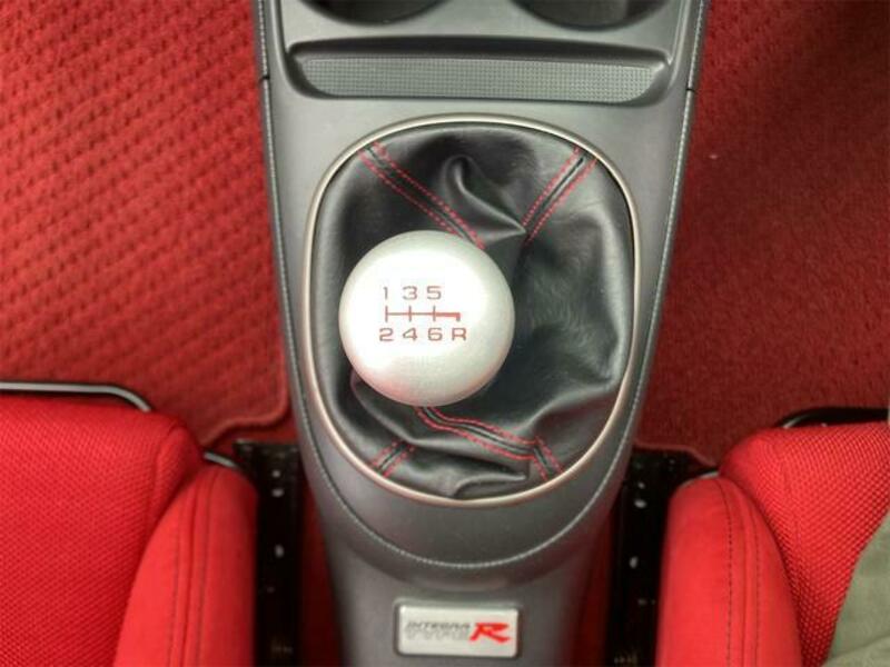 INTEGRA