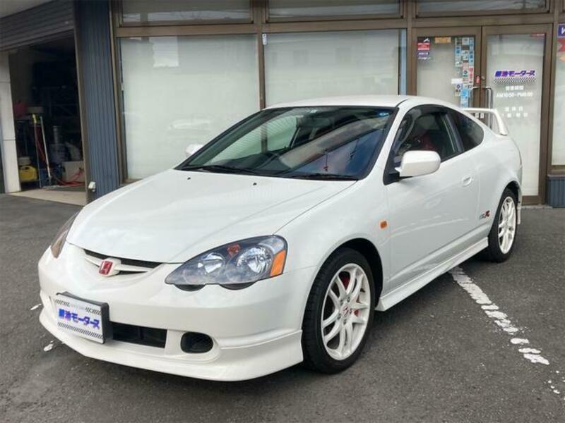 INTEGRA