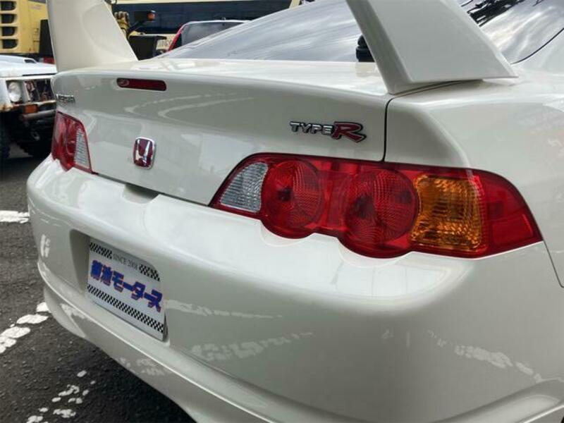 INTEGRA