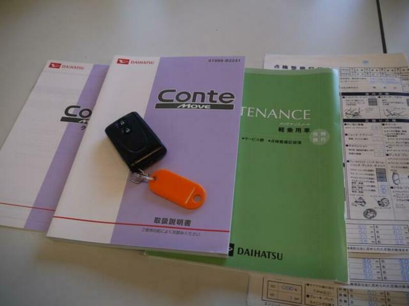MOVE CONTE