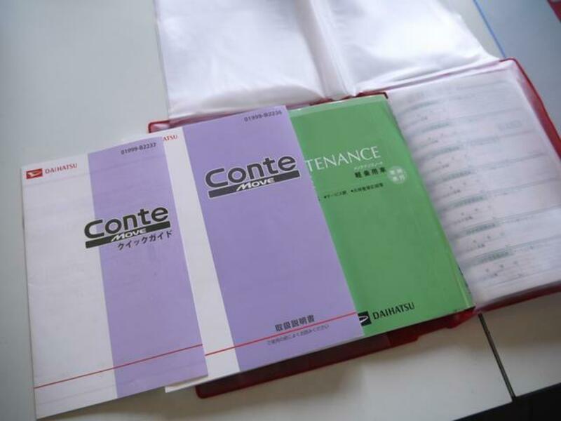 MOVE CONTE