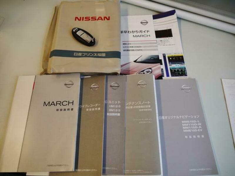 MARCH