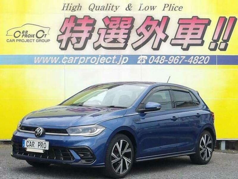 POLO-0