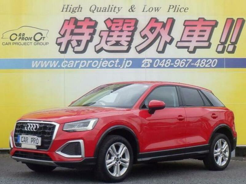 AUDI Q2