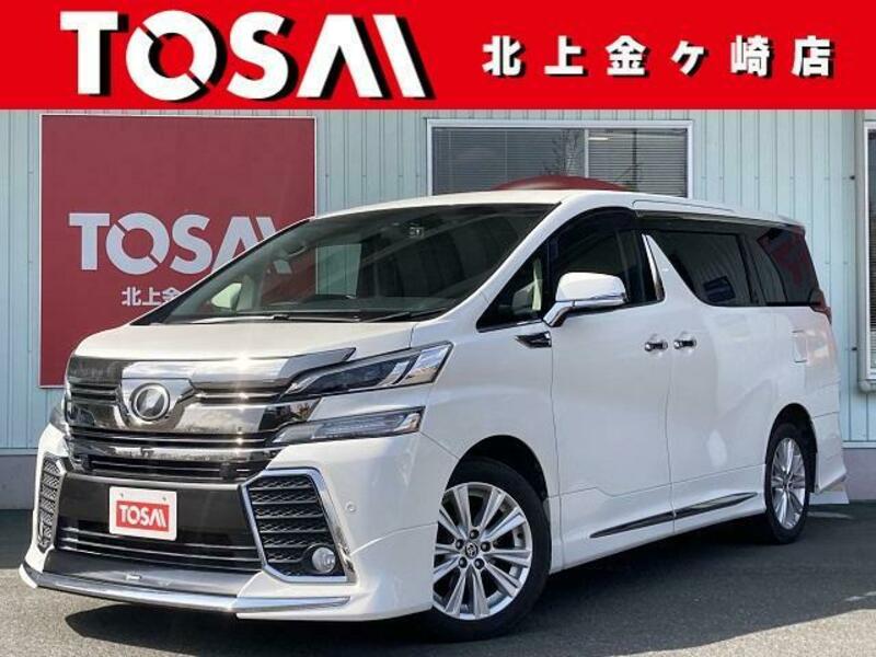 TOYOTA VELLFIRE