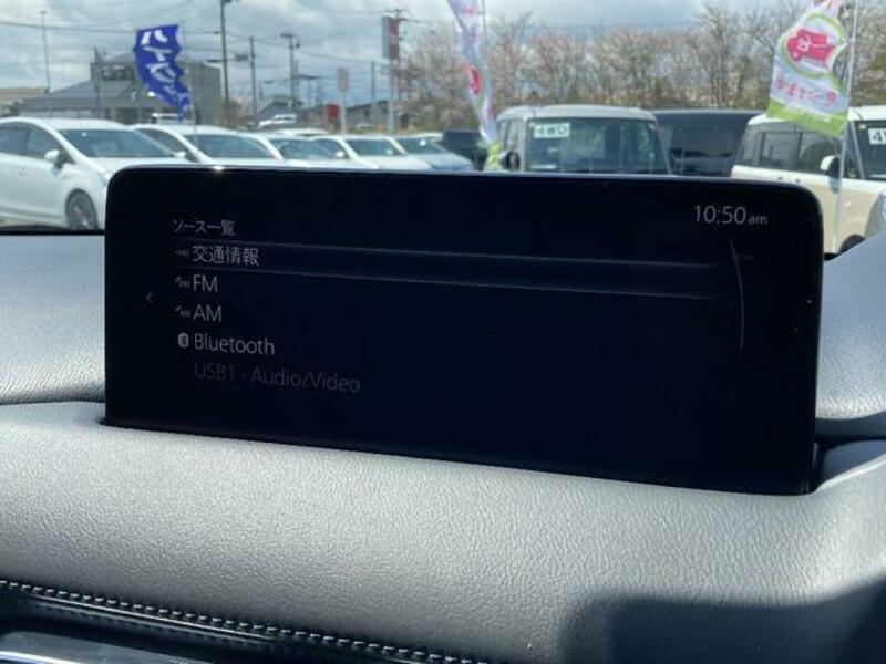 CX-8