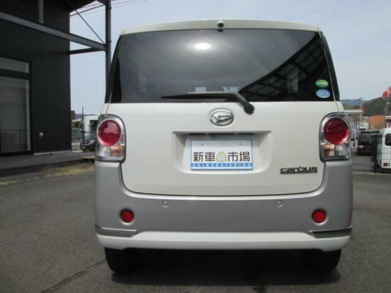 MOVE CANBUS