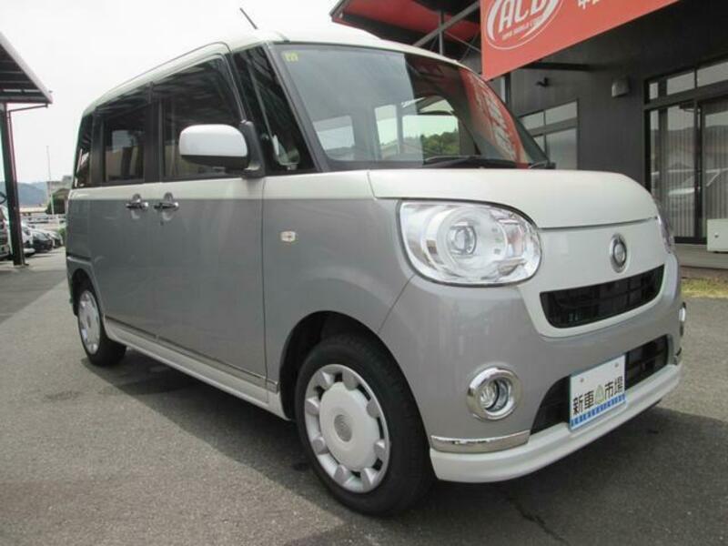 MOVE CANBUS
