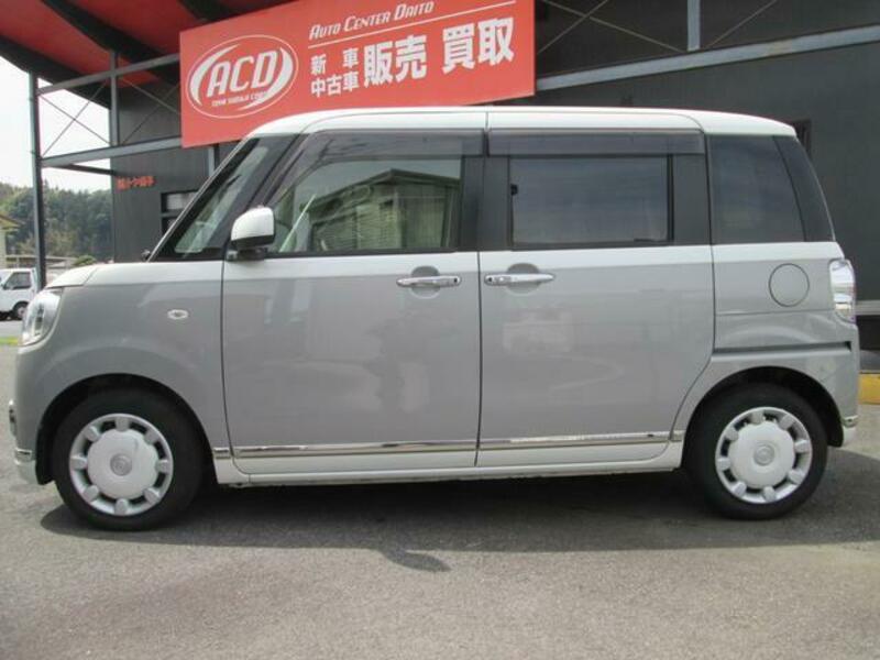 MOVE CANBUS