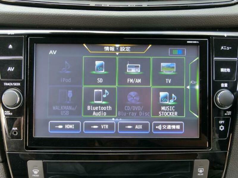 X-TRAIL