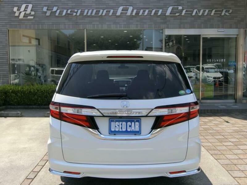 ODYSSEY