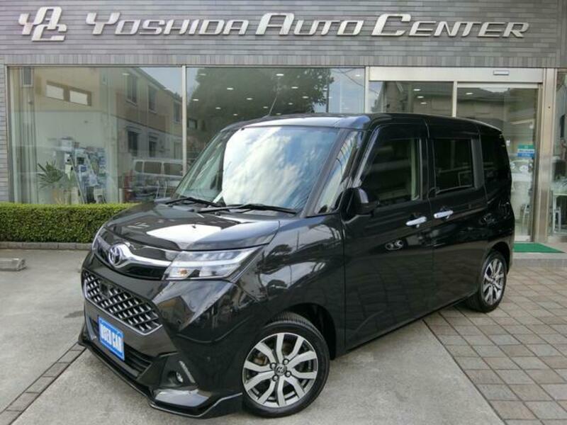 TOYOTA TANK