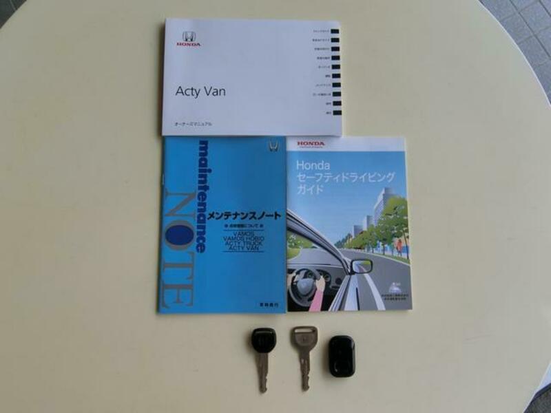 ACTY VAN