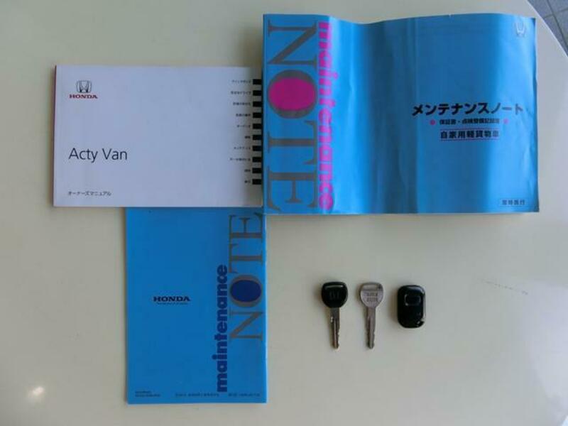 ACTY VAN