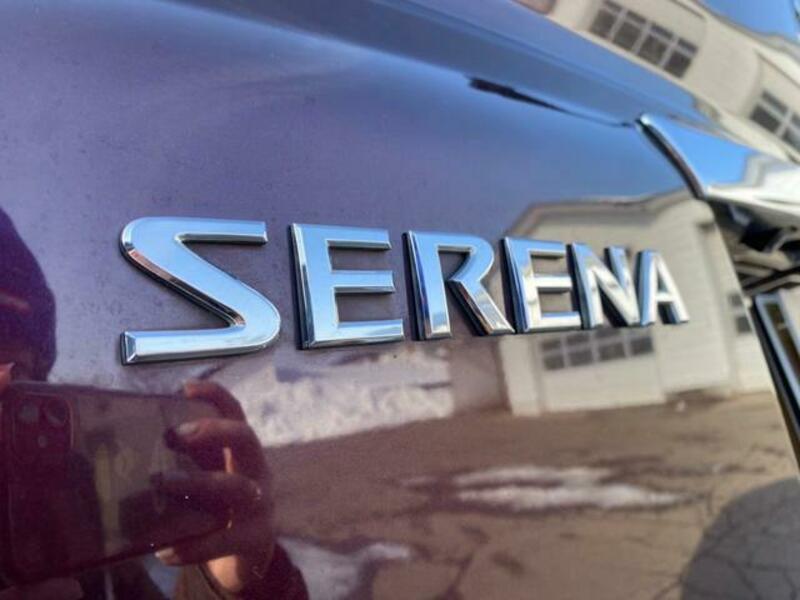 SERENA