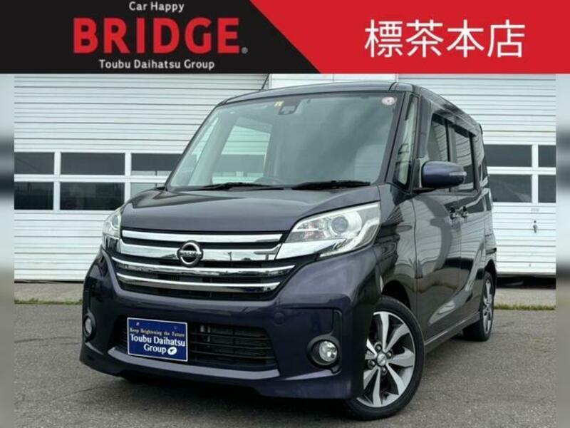 NISSAN DAYZ ROOX