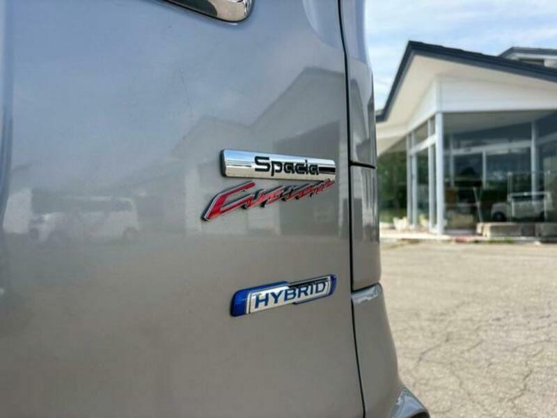 SPACIA CUSTOM