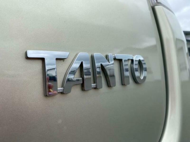 TANTO