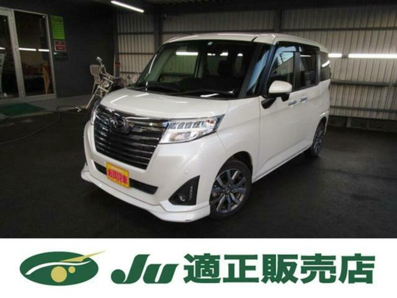 DAIHATSU THOR