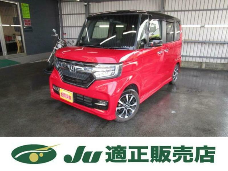 HONDA N BOX CUSTOM