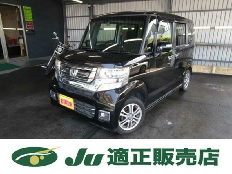 HONDA N BOX CUSTOM