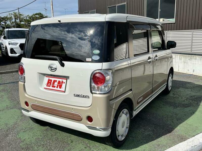 MOVE CANBUS