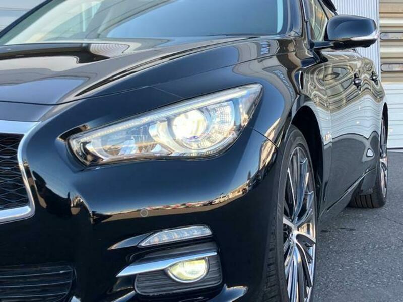SKYLINE