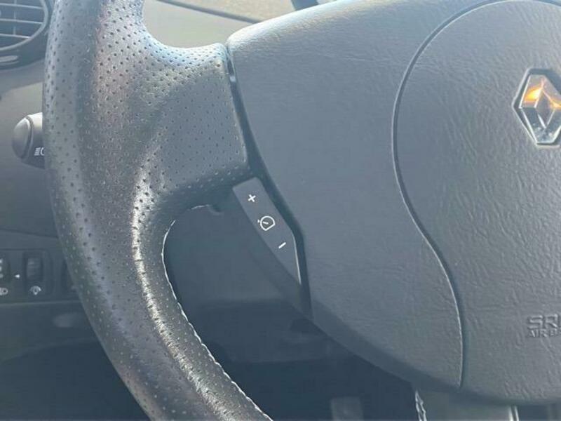 TWINGO