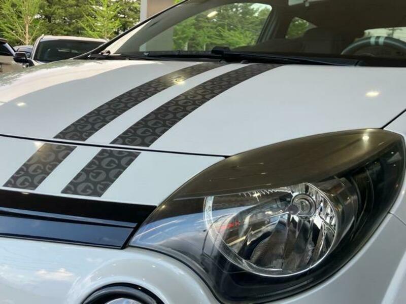 TWINGO