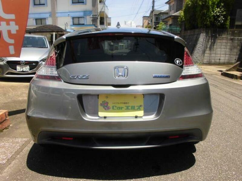 CR-Z
