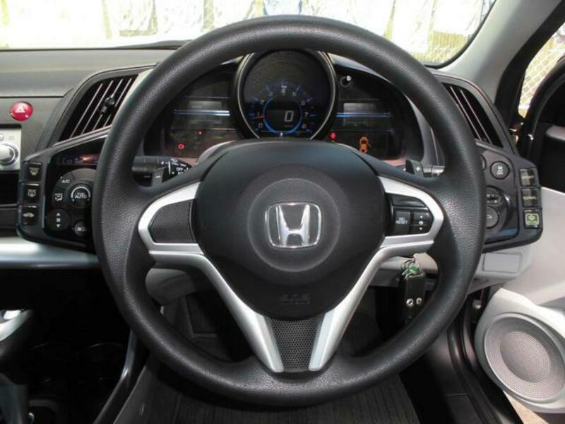 CR-Z