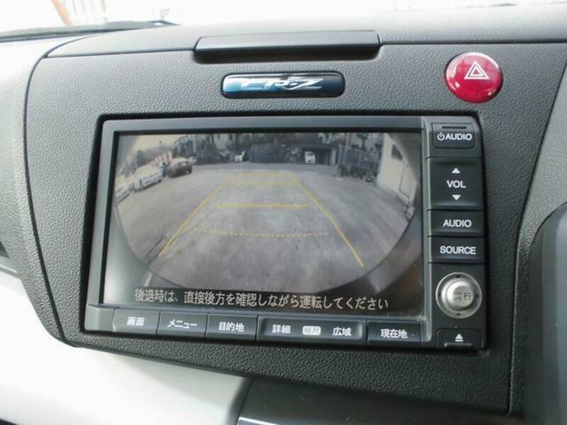 CR-Z