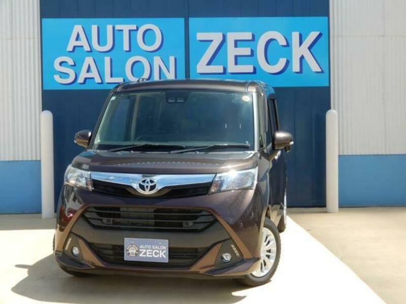 TOYOTA TANK