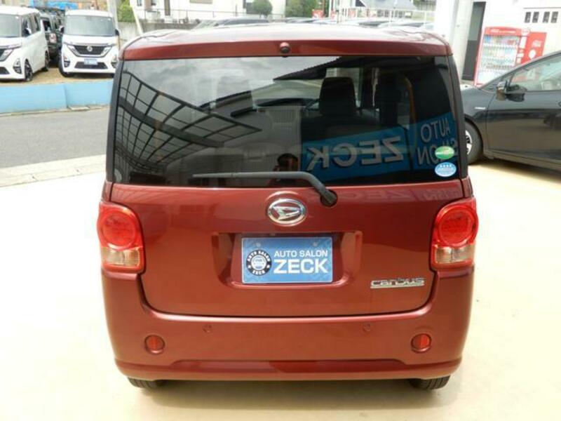 MOVE CANBUS