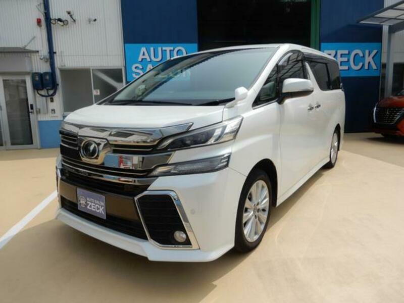 VELLFIRE