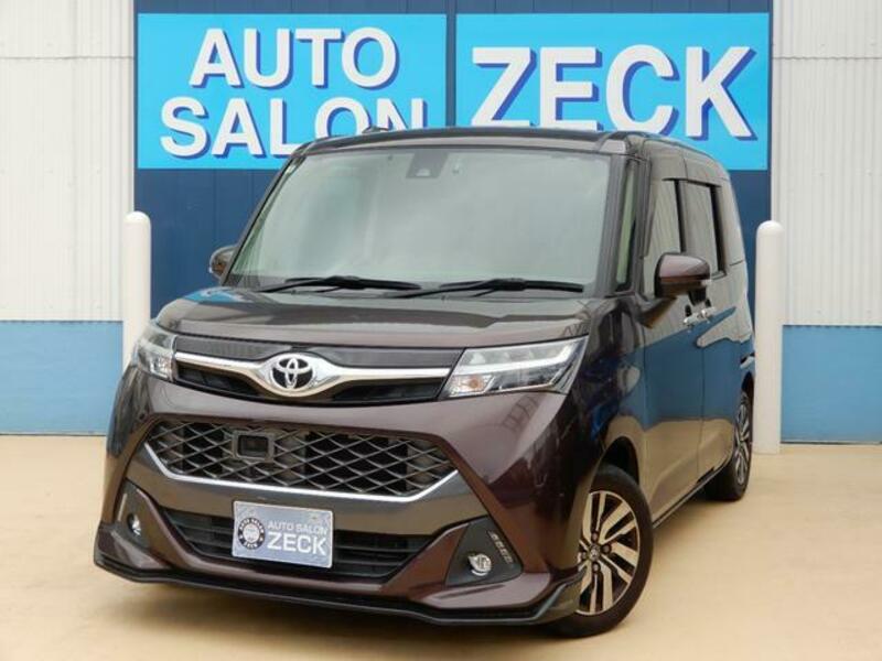 TOYOTA TANK